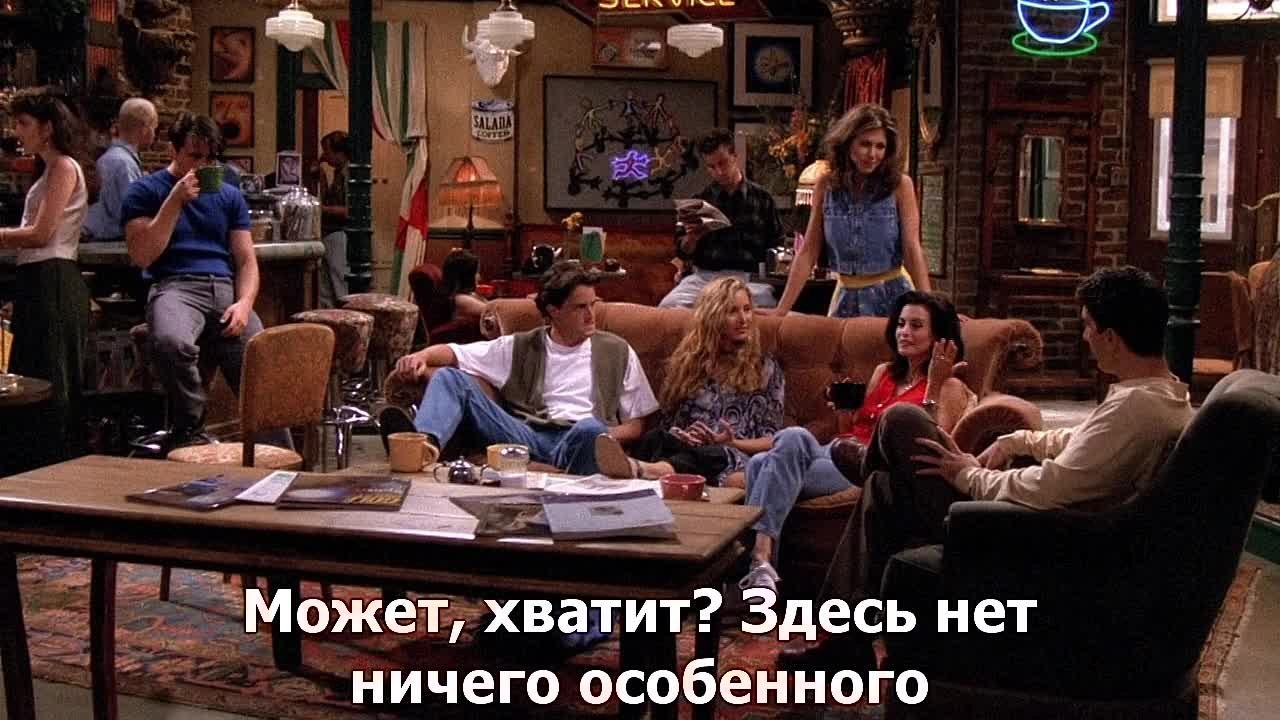 HD-отрывки (RUS SUB)