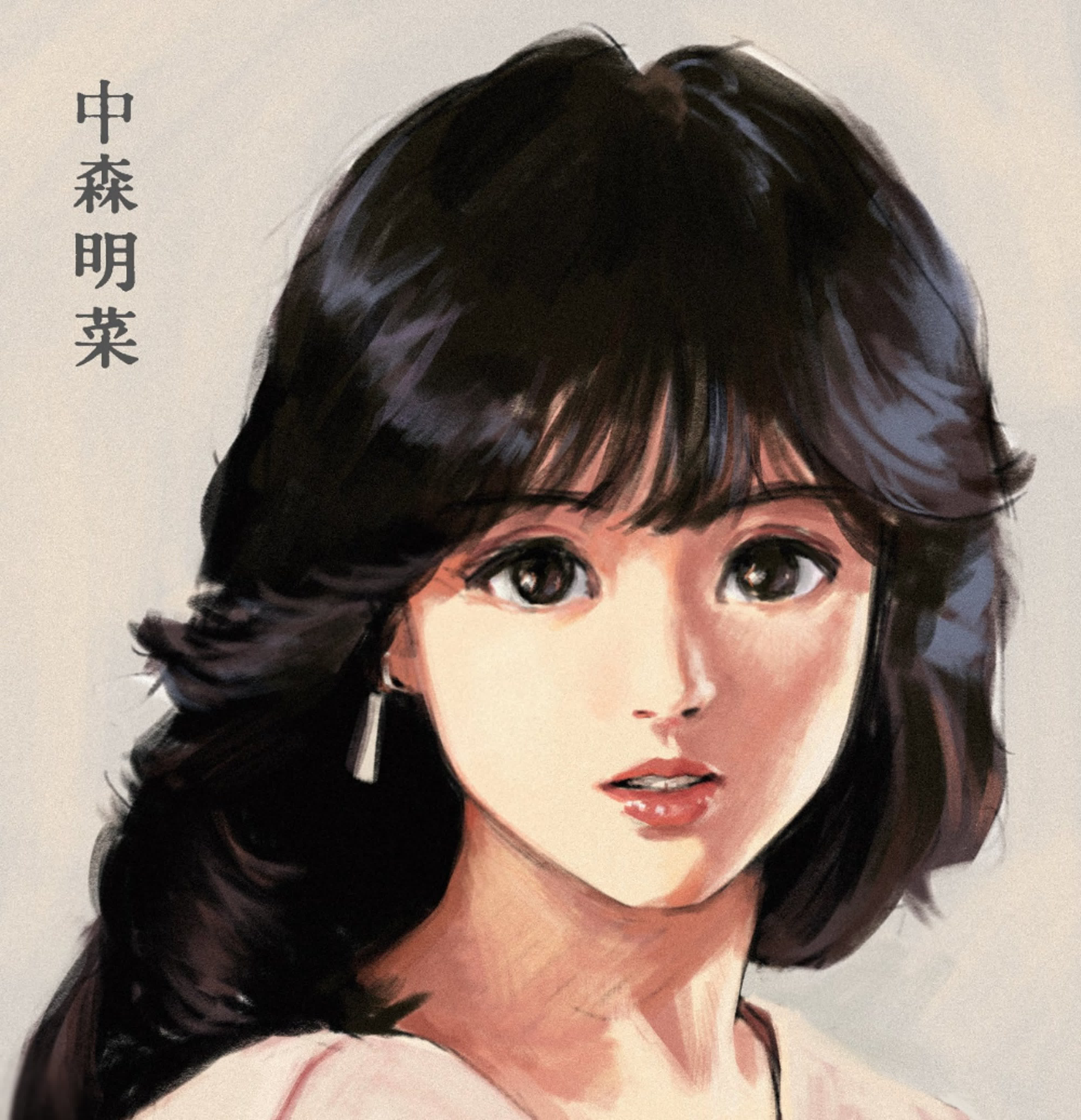 Akina Nakamori 中森明菜