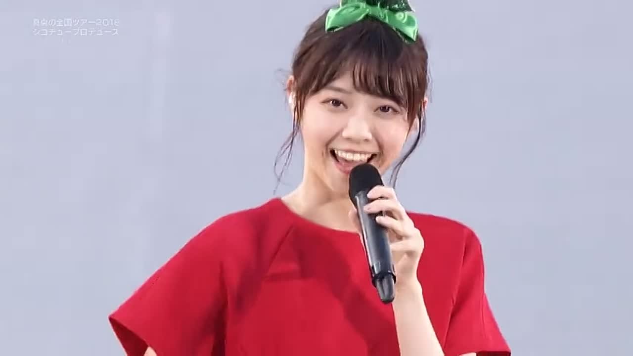 Nishino Nanase - 7th Anniversary Solo Song