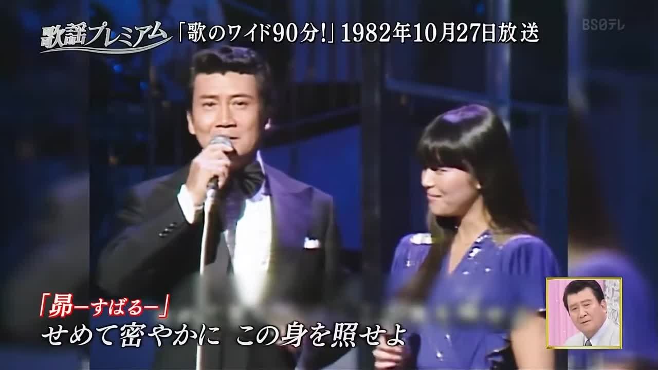 Hiromi Iwasaki. (岩崎宏美) Clips