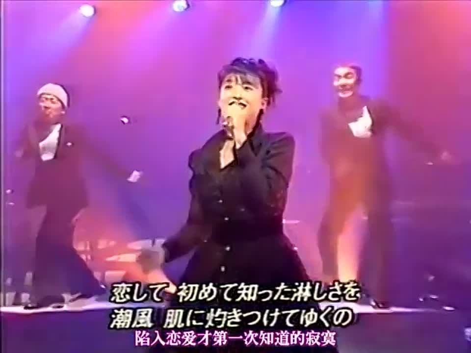 Naoko Kawai.