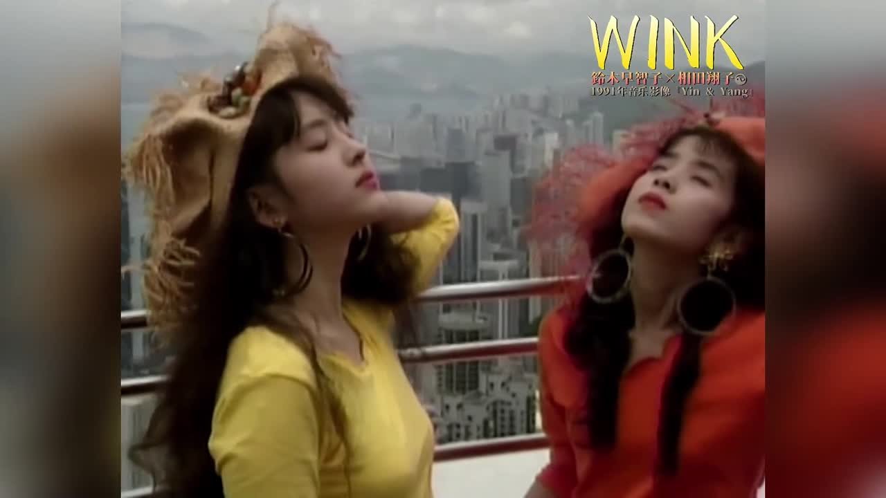 WINK デビュー33周年 33rd anniversary of debut 1991