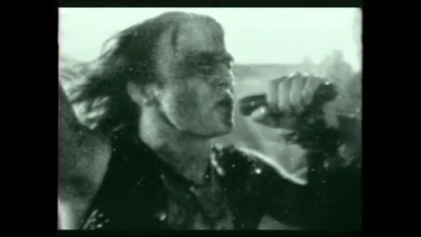 Watain