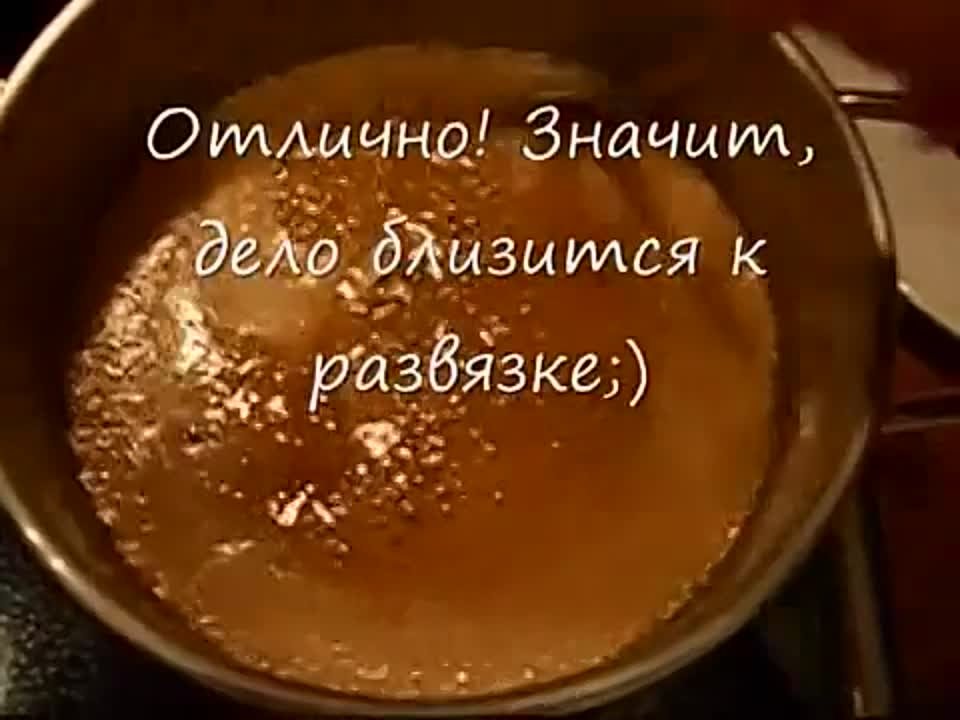 Кожа