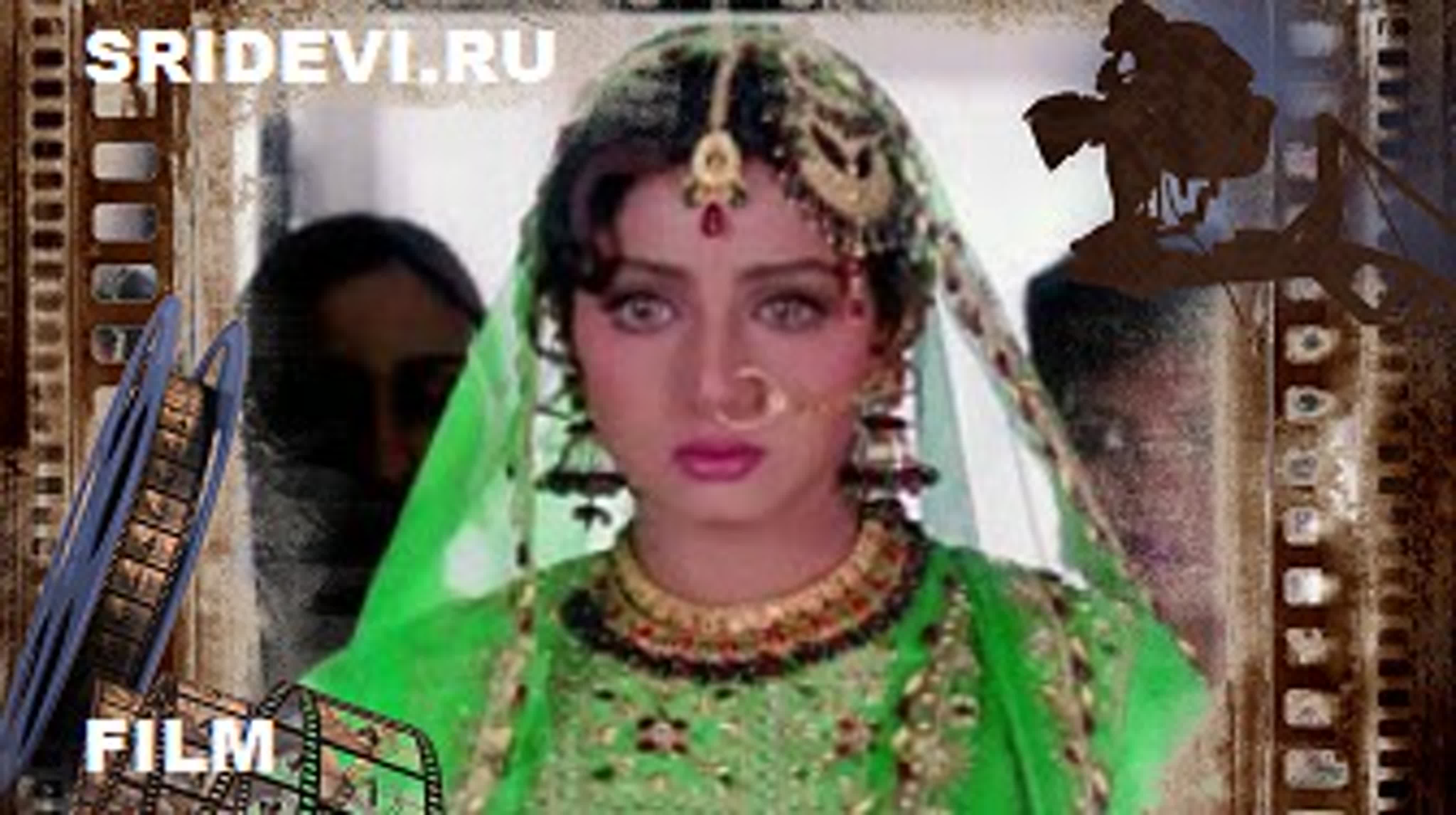 Разочарование/Heer Ranjha (hindi, 1992)