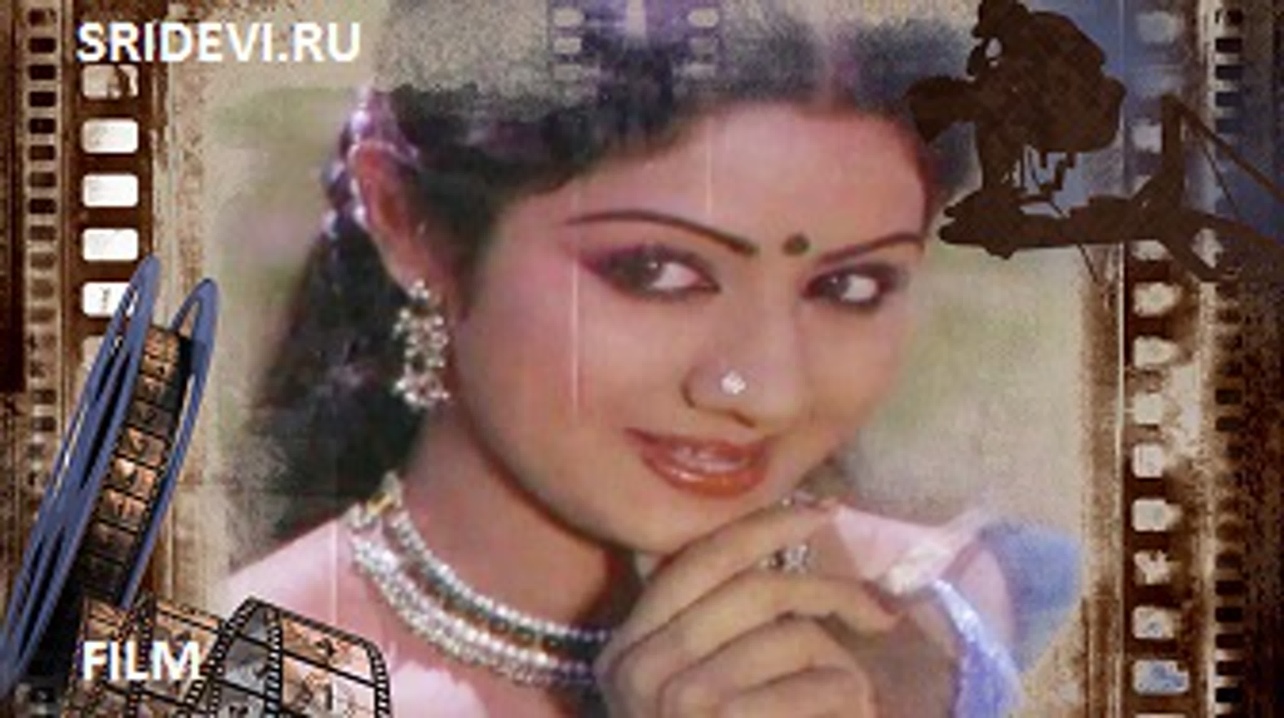 Krishnarjunulu (telugu, 1982)