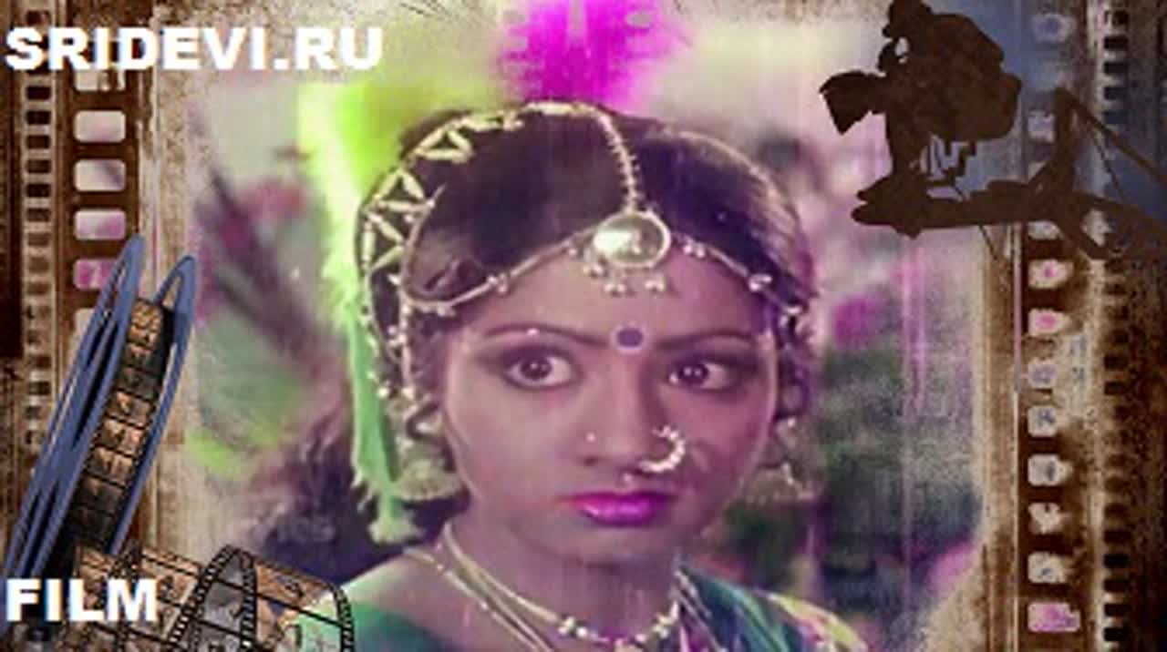 Deiva Thirumanangal (tamil, 1981)