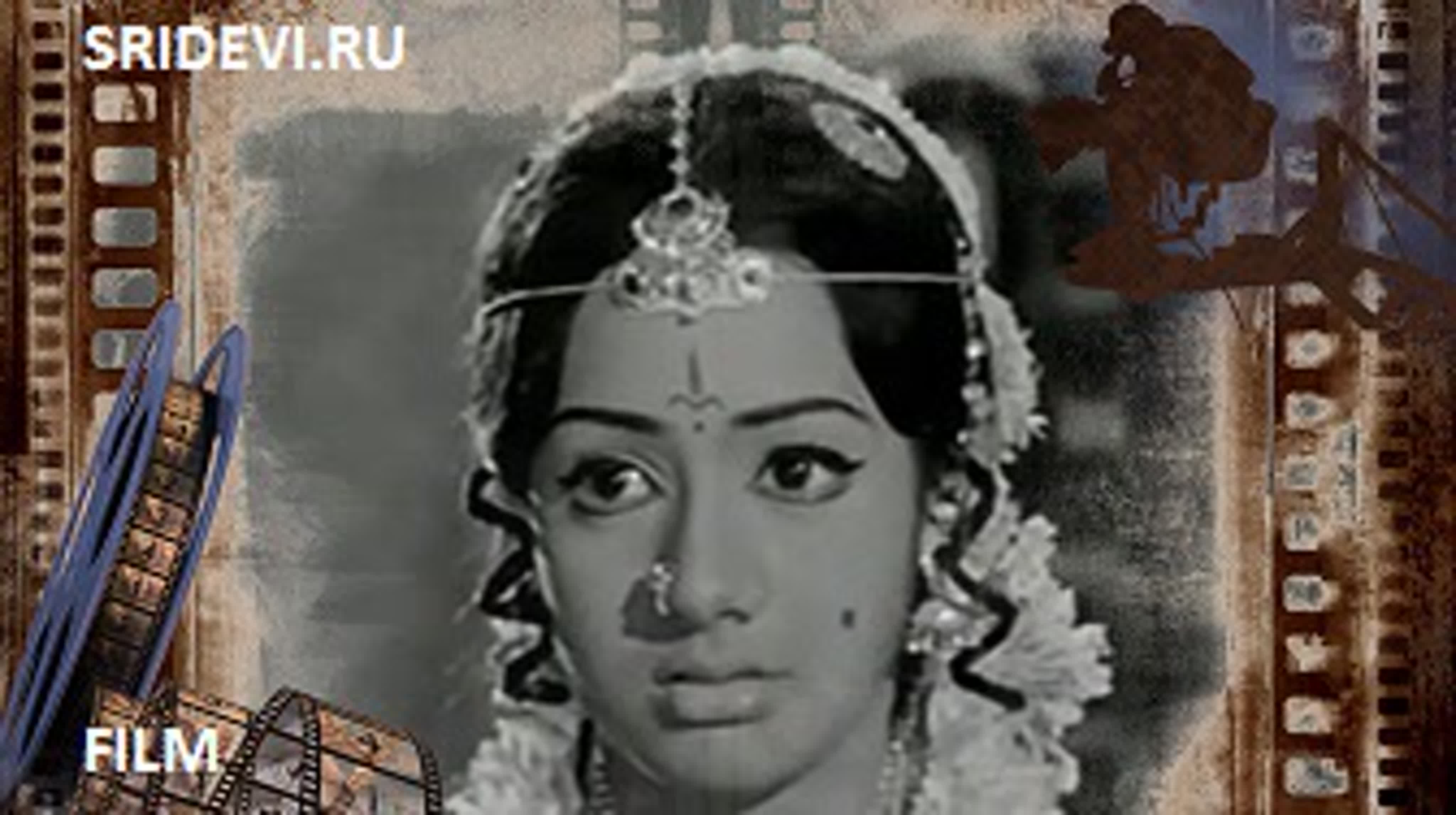 Hennu Samsarada Kannu (kannada, 1975)