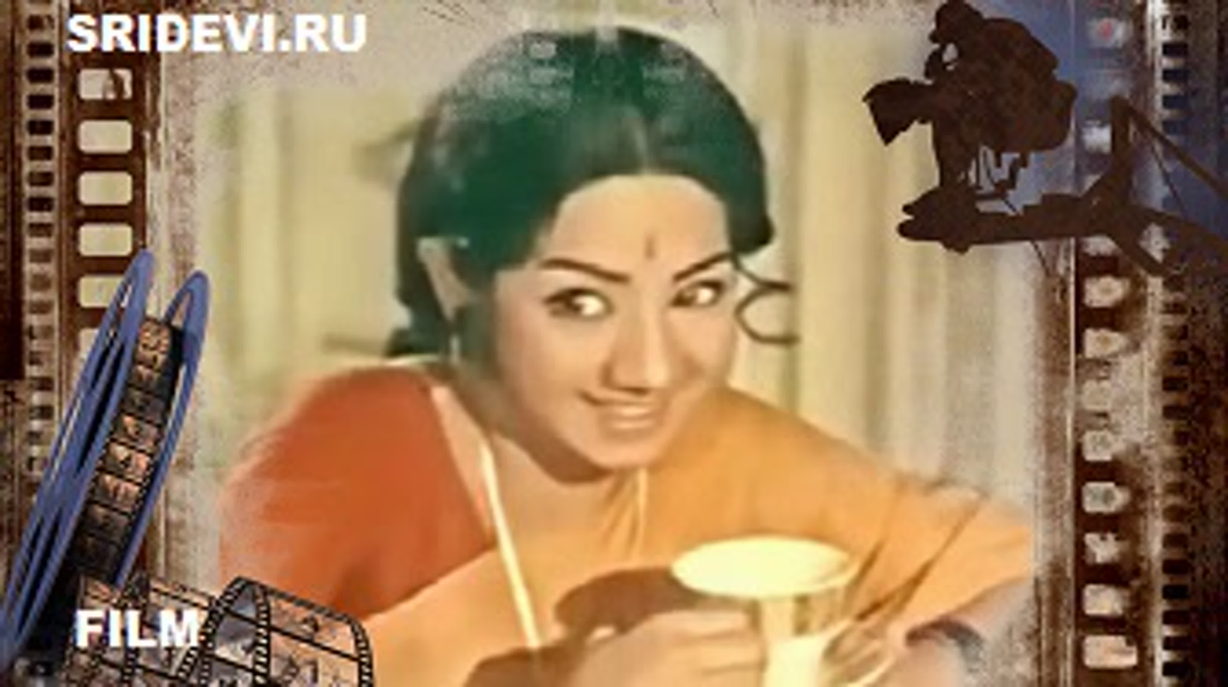 Devudulaanti Manishi (telugu, 1975)