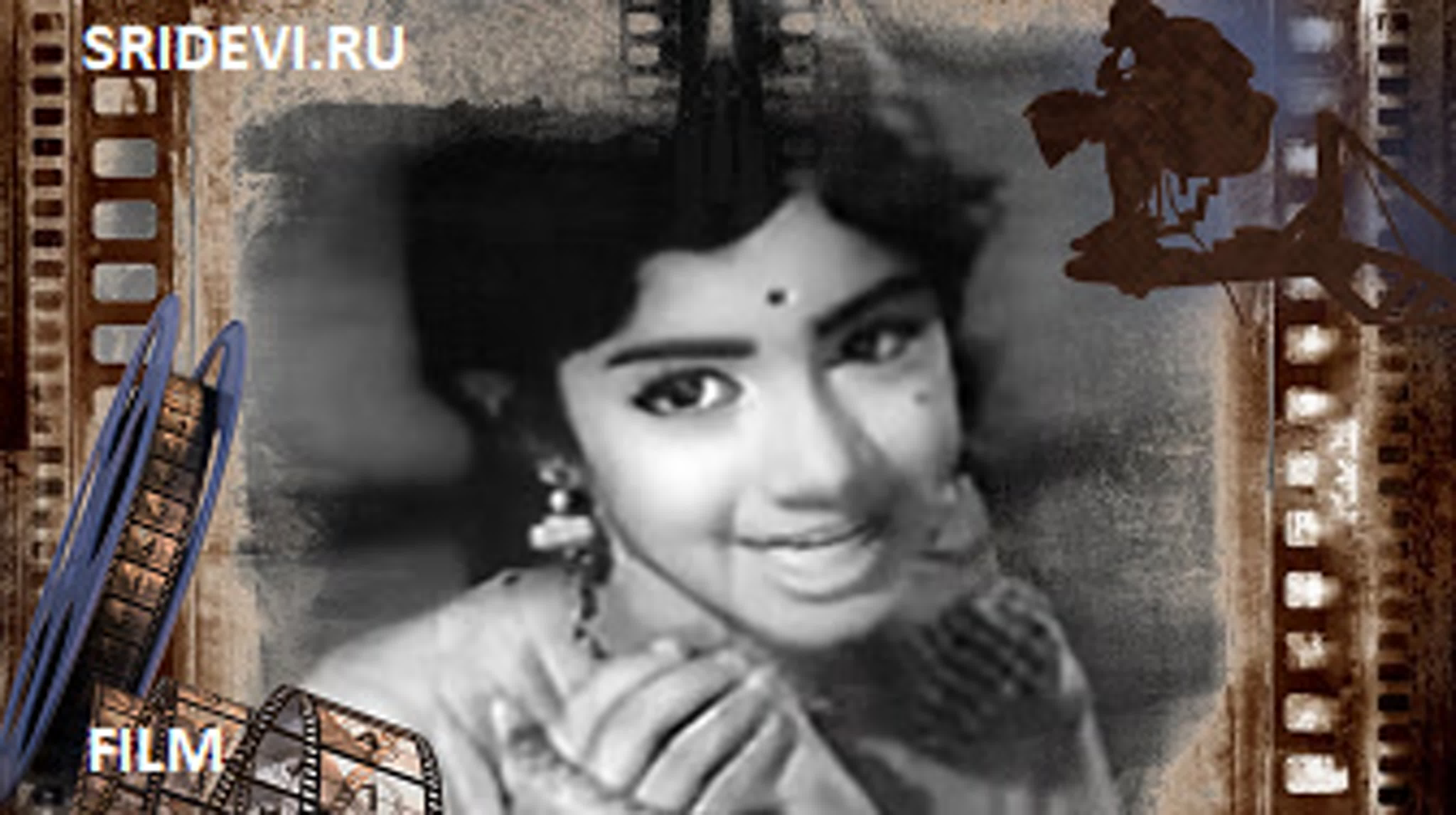 Engal Kula Deivam (tamil, 1974)