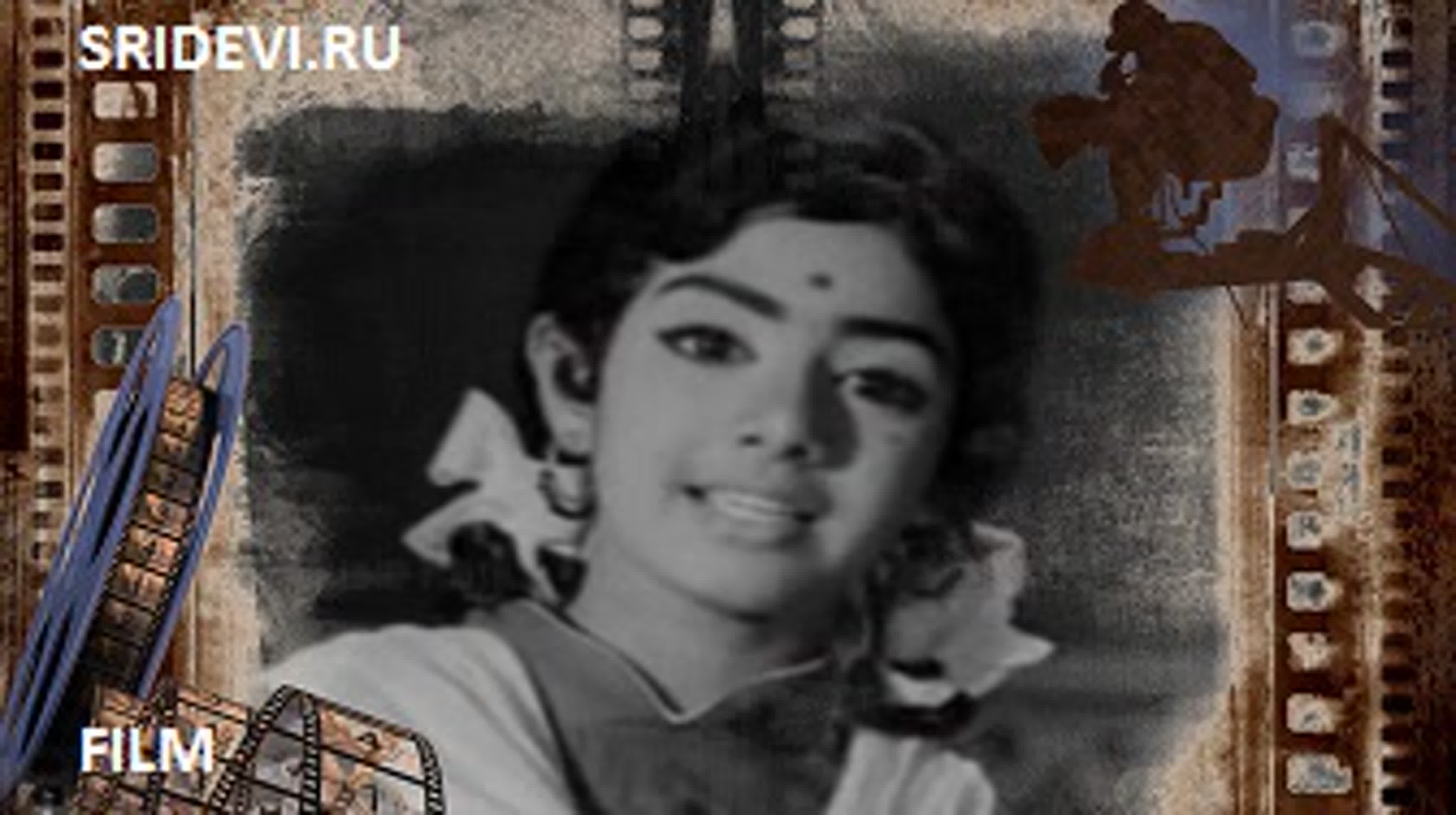 Deiva Kuzhandhaigal (tamil, 1973)