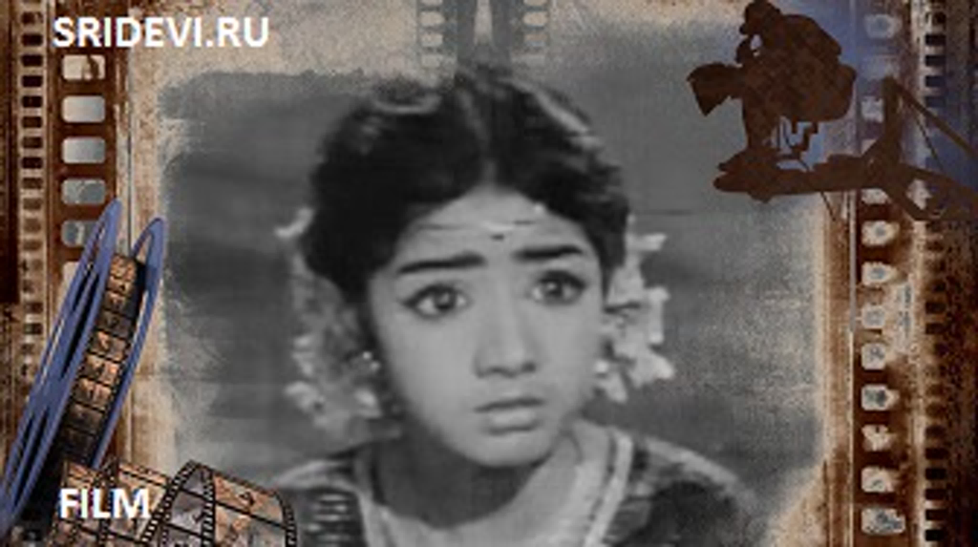 Mallamma Katha (telugu, 1973)