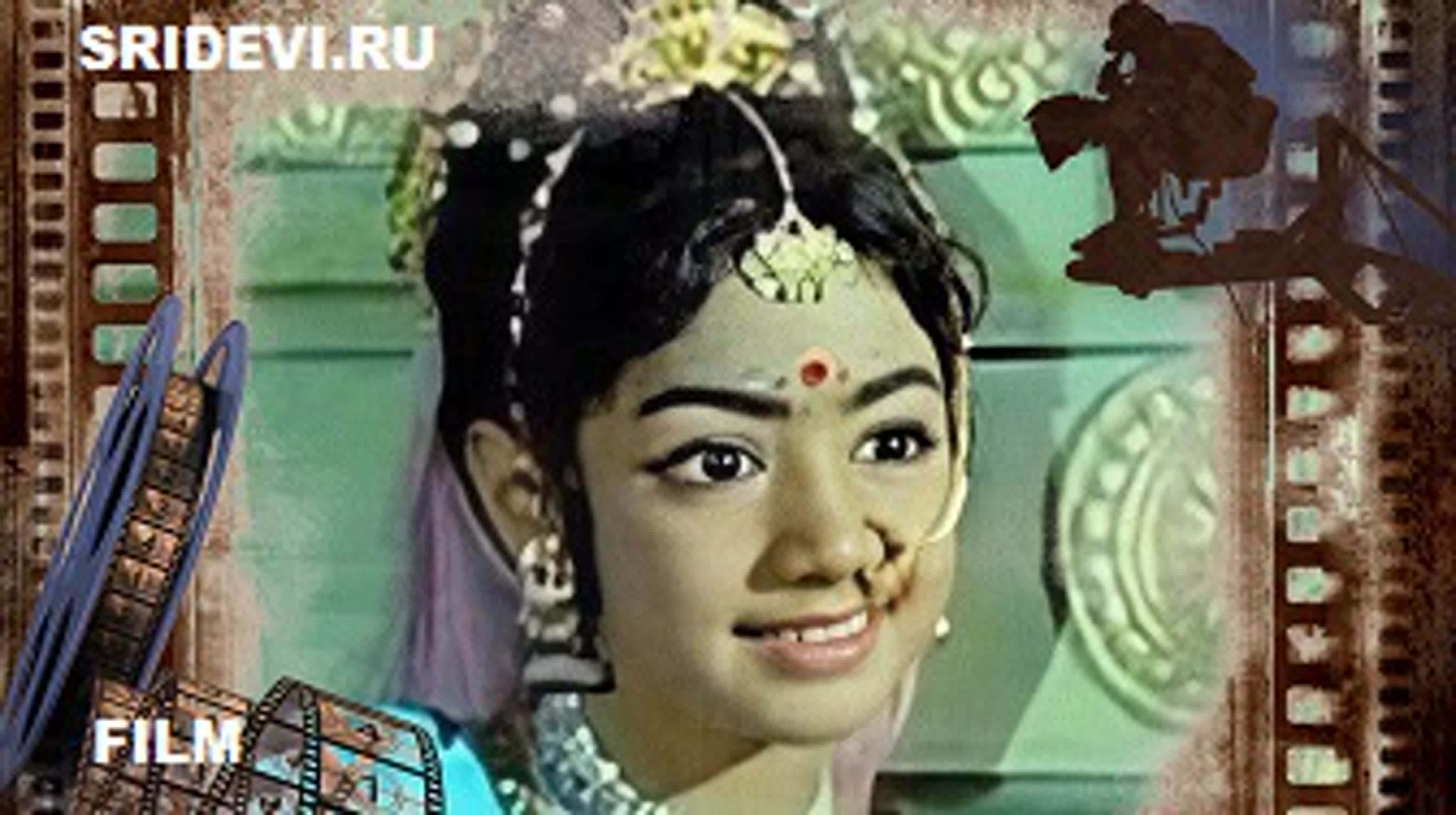 Bala Bharatham (telugu, 1972)