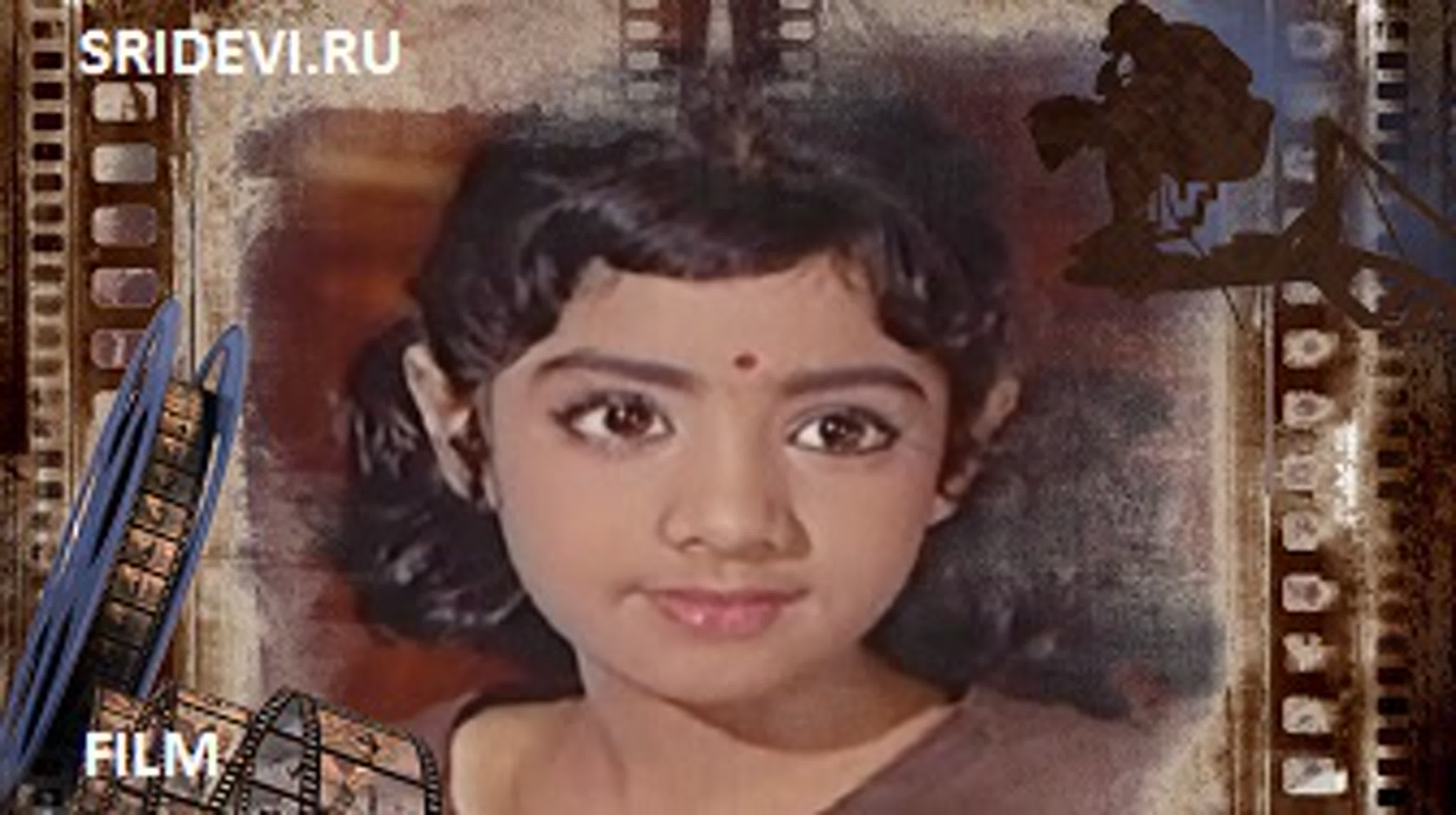 Bharya Biddalu (telugu, 1972)