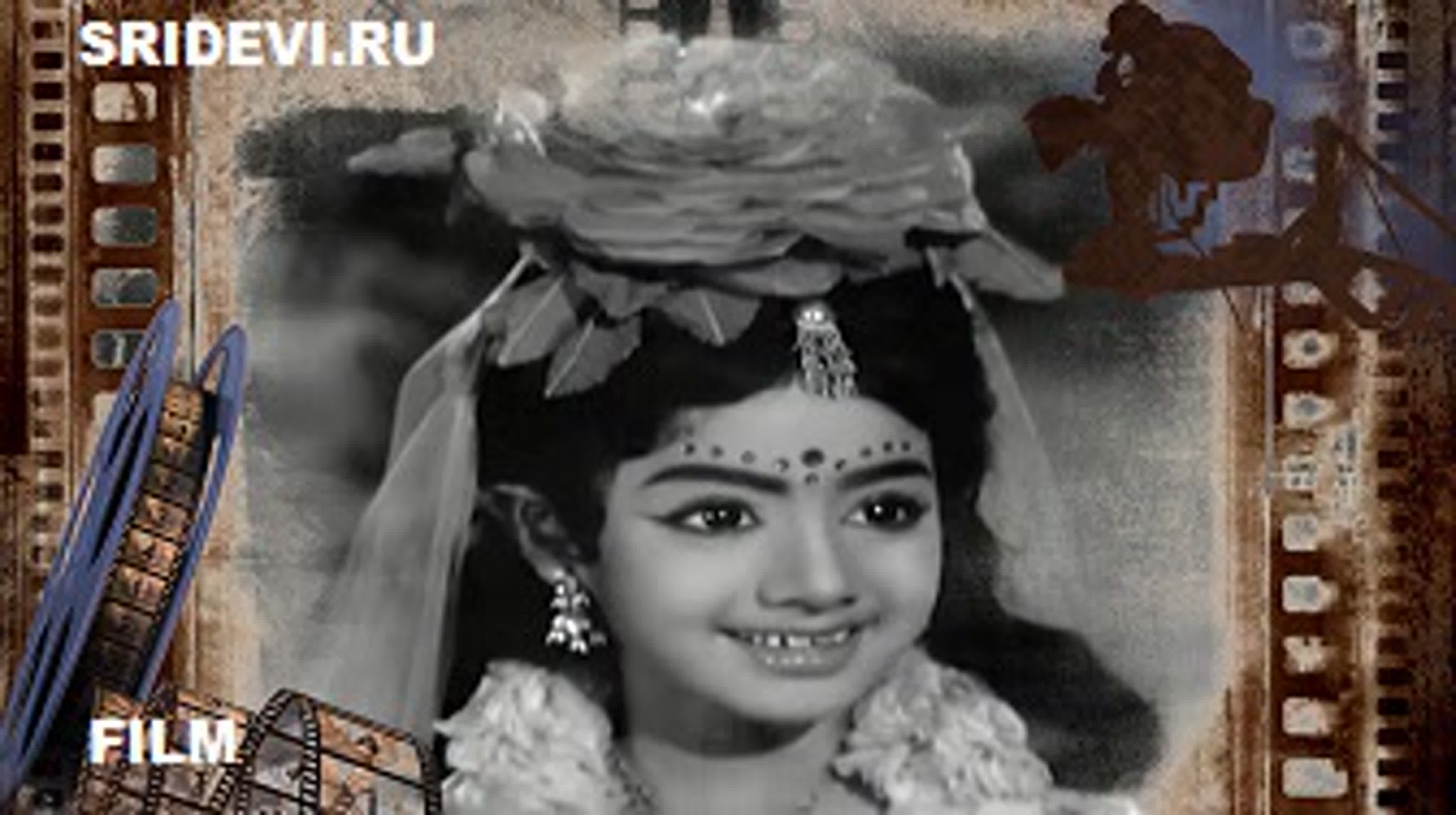 Naa Thammudu (telugu, 1971)