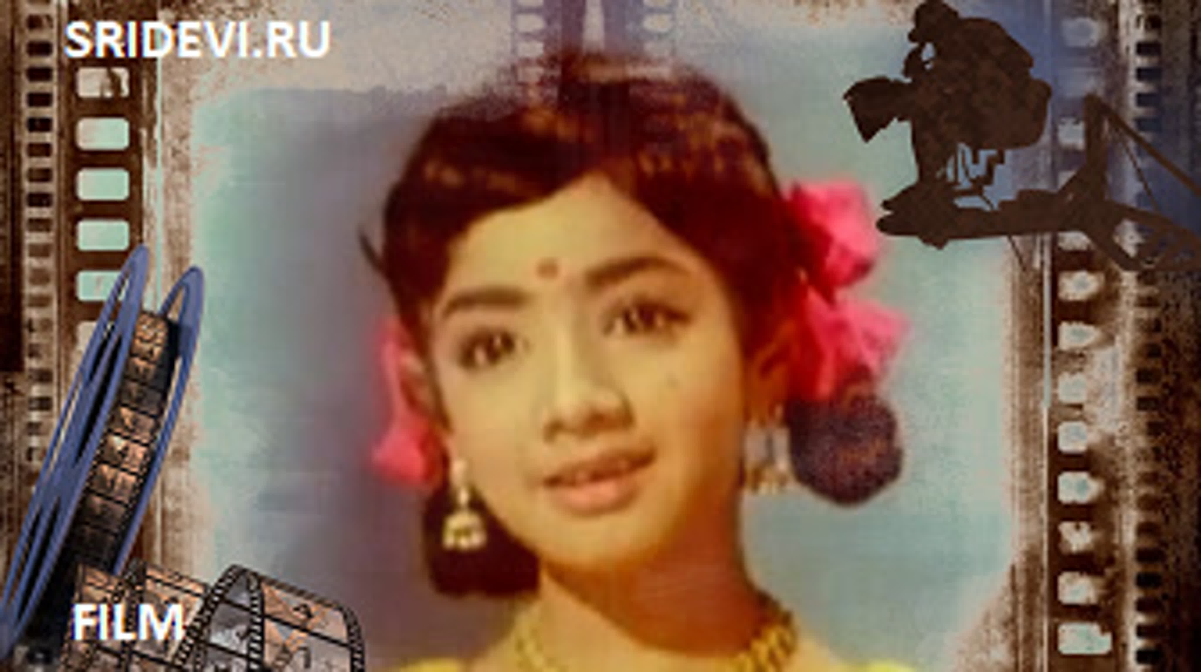 Yaanai Valartha Vanambadi Magan  (tamil, 1971)