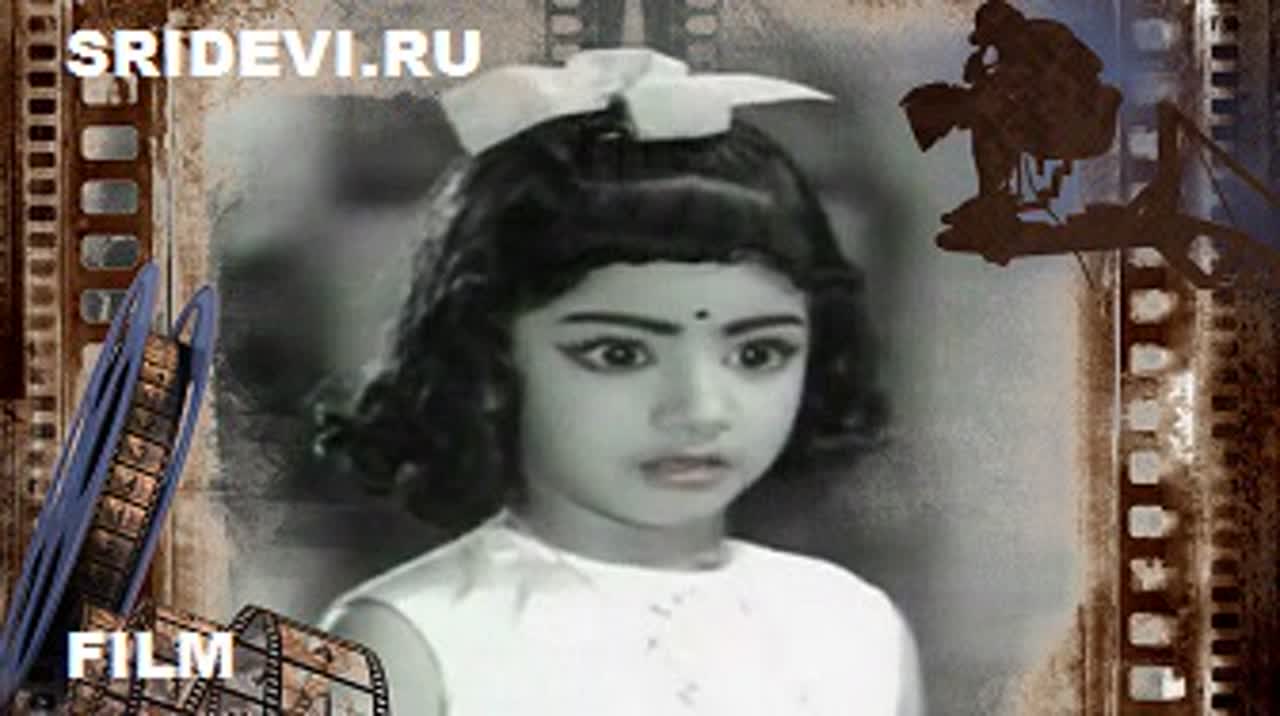 Vidhi Vilasam (telugu, 1970)