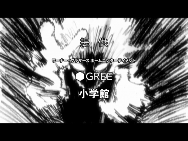 Моб Психо 100 / Mob Psycho 100