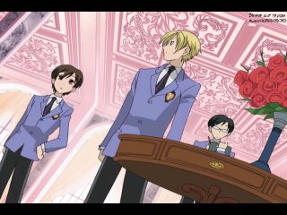 Клуб свиданий старшей школы / Ouran High School Host Club