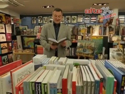 РАДИО "КНИГА" (105.0 FM)