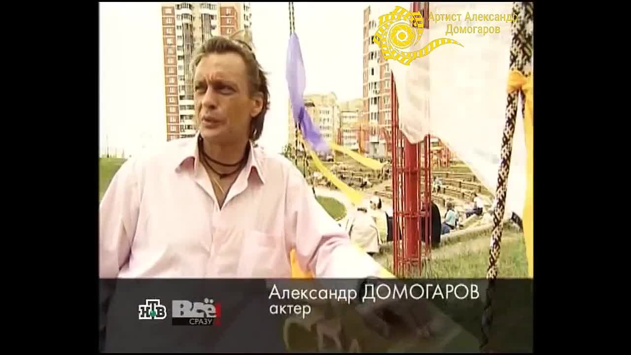 О ФИЛЬМЕ "СТАРШАЯ ЖЕНА"