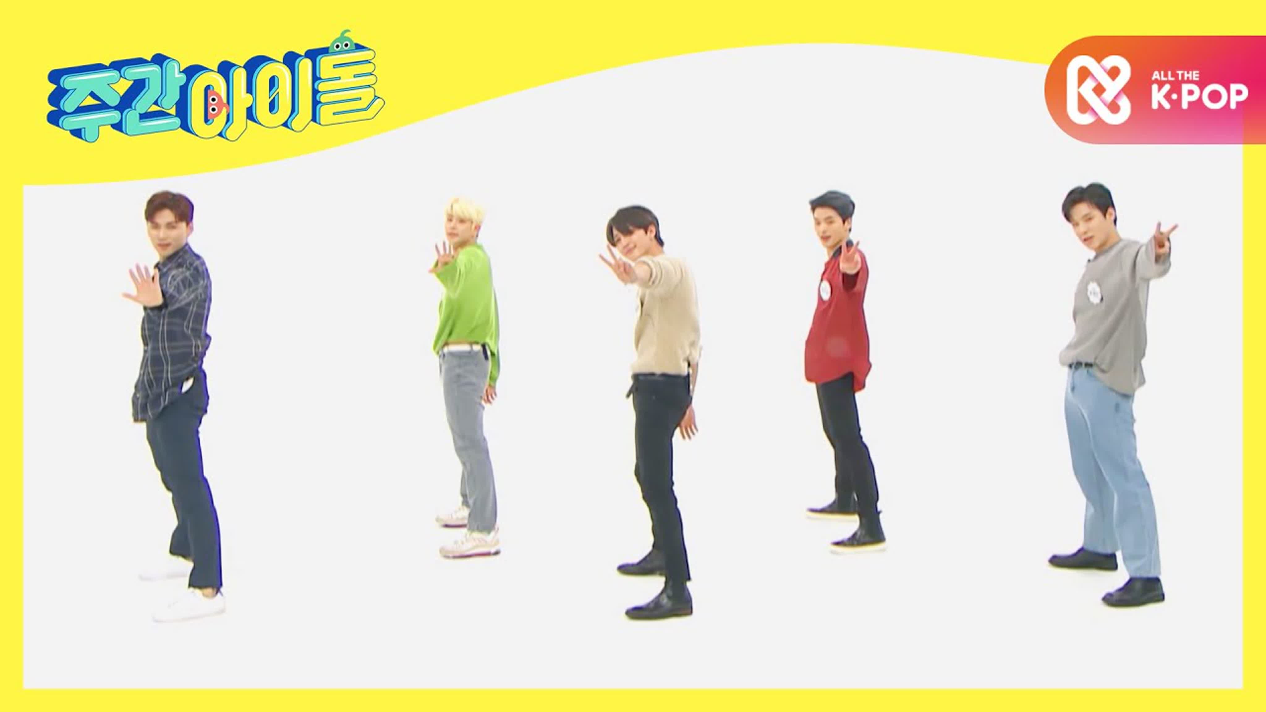 [Weekly Idol]