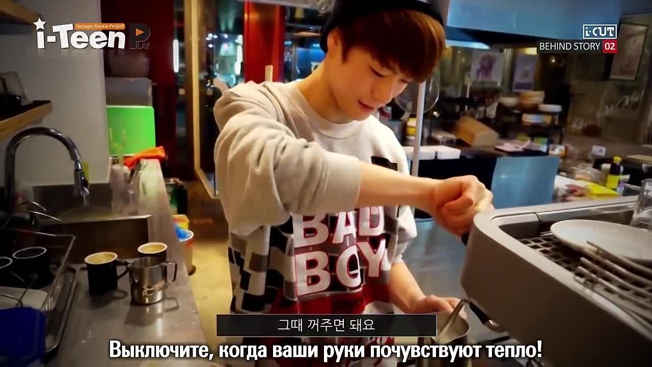 [i-Teen PLAY][RUS.SUB]