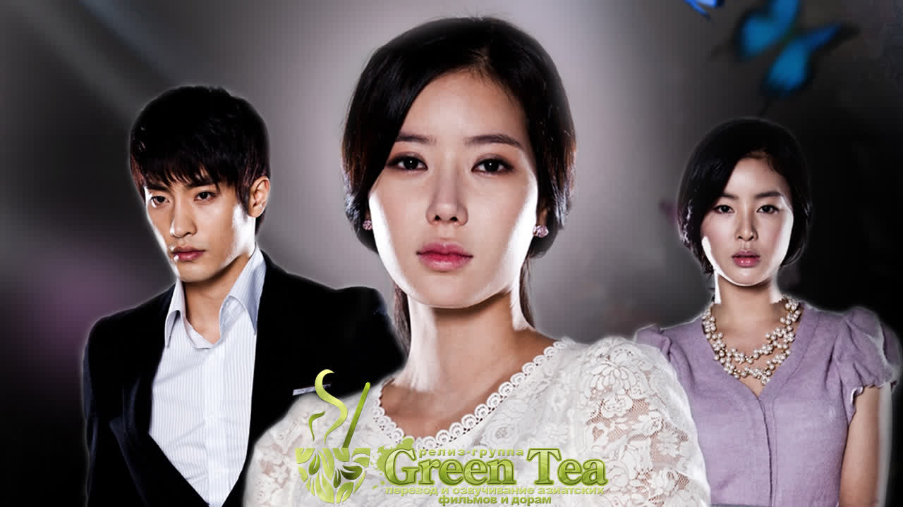 (168)  История Кисэн / New Tales of Gisaeng (2011) [GREEN TEA]