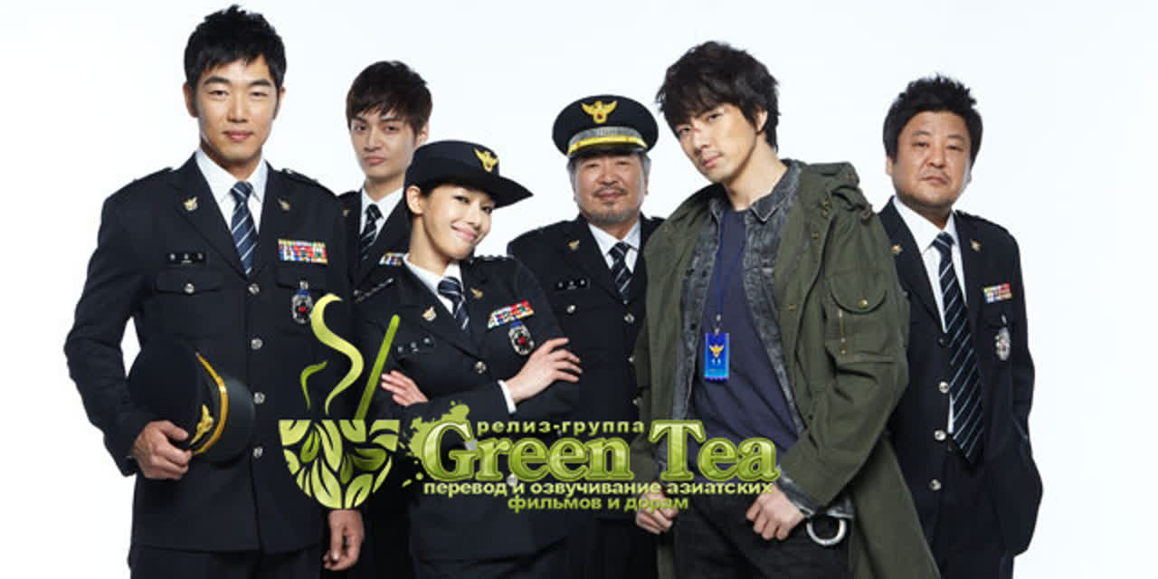 (141) Убойный отдел / Crime Squad (2011) [GREEN TEA]