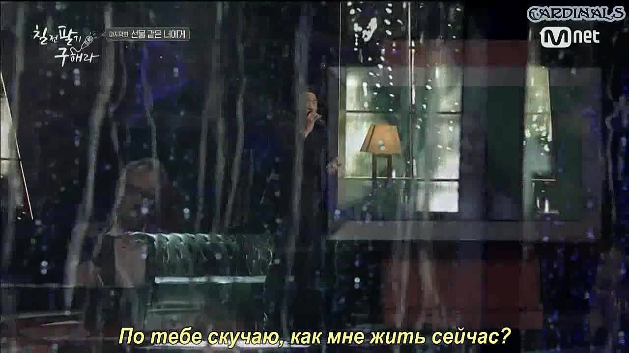 [RUS SUB] [DRAMA] Never Give Up, Goo Haera