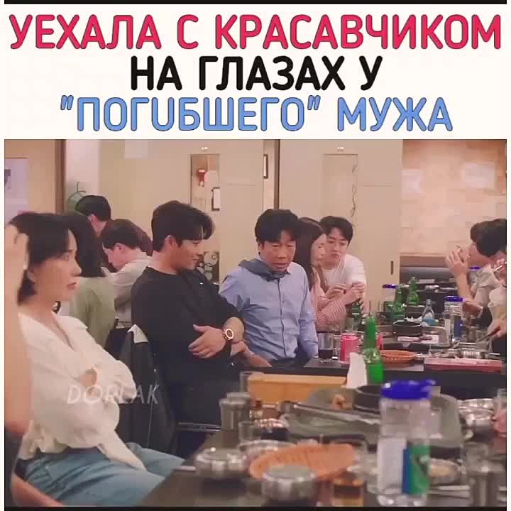 Смешные  момены