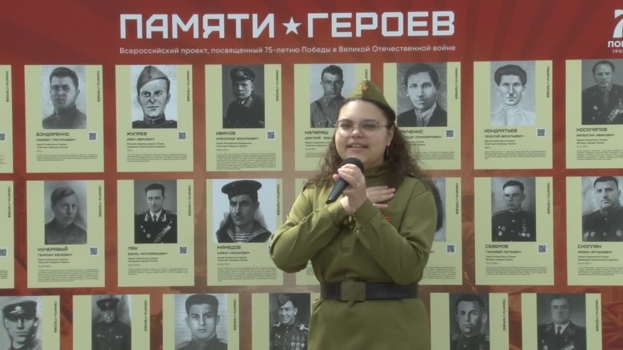 Понравившиеся