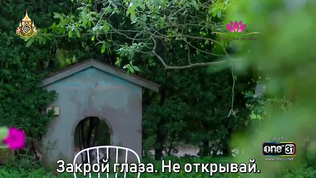 Каменное сердце