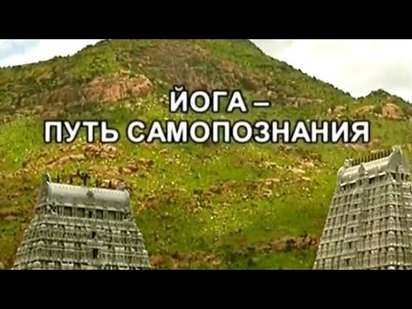 ФИЛЬМЫ О САМОРАЗВИТИИ