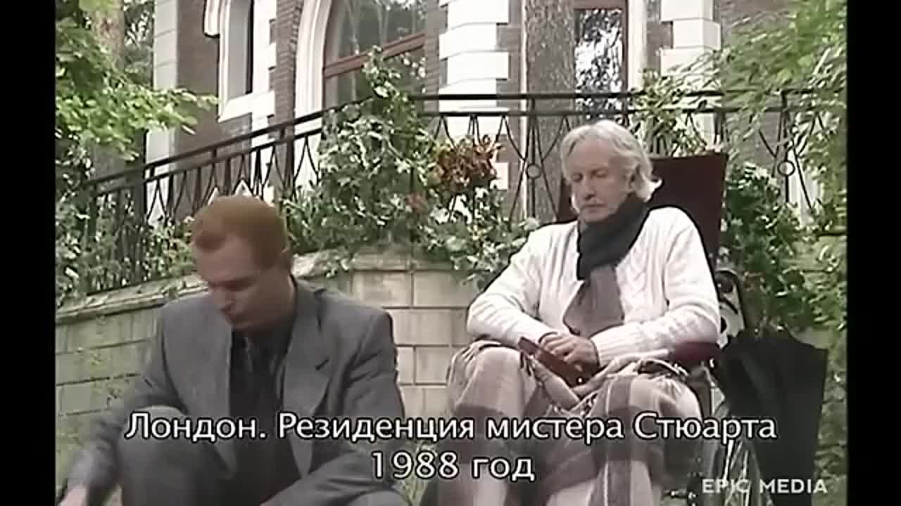 БОЛЬШАЯ ИГРА=