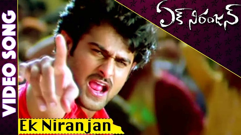 Ek Niranjan Music Videos (2009)