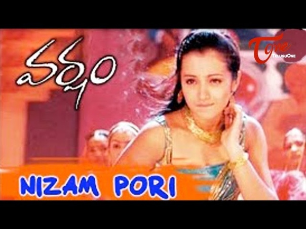 Varsham Music Videos (2004)