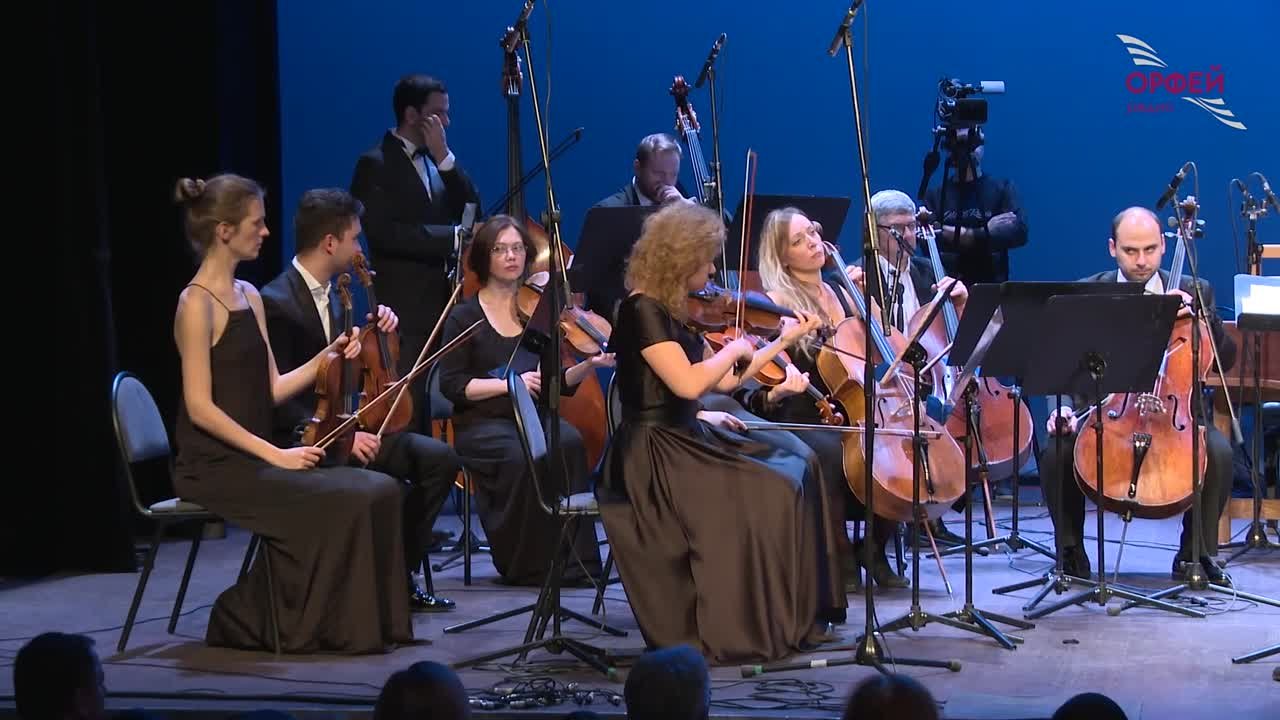 Musica Viva