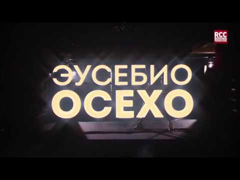 9 сентября 2016 - Челябинск-280