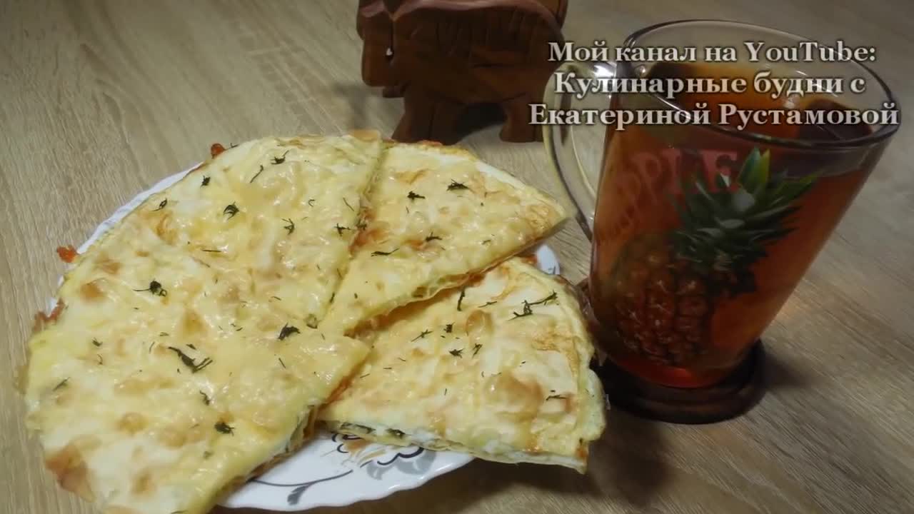 Кулинарные рецепты