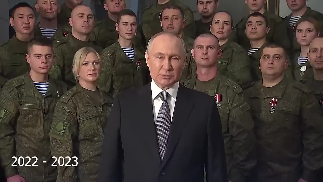 "Кто ВЫ Мистер ПУТИН?" (Who are YOU Mister PUTIN?);