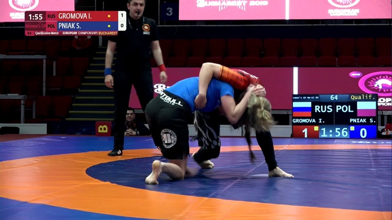 Чемпионат Европы 2019 No Gi 64