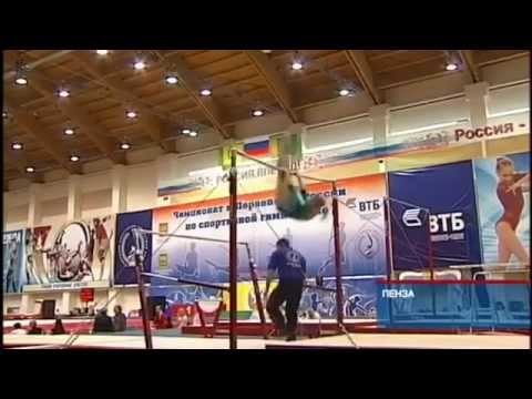 Чемпионат России-2012