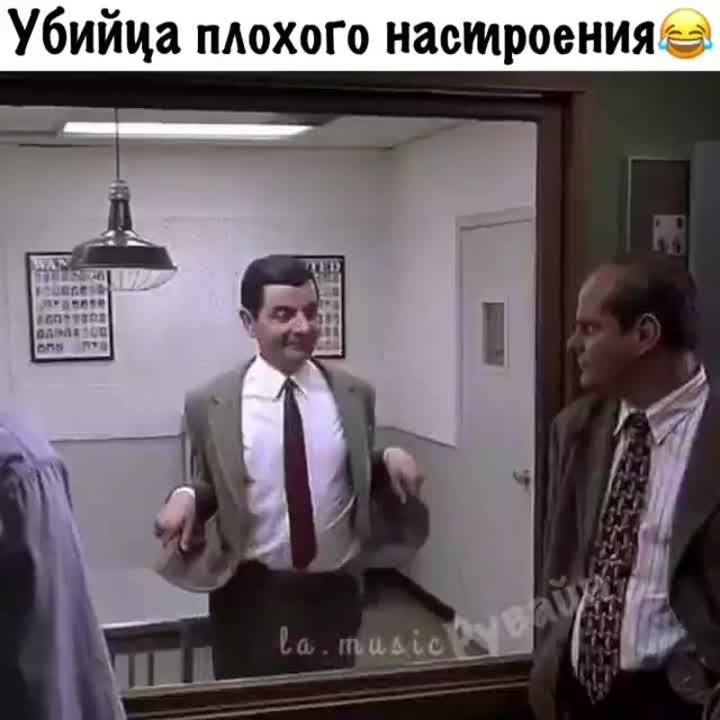 приколы