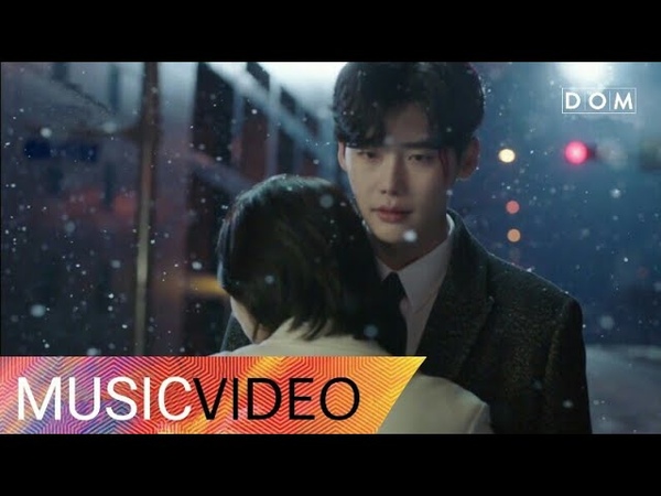 While You Were Sleeping OST