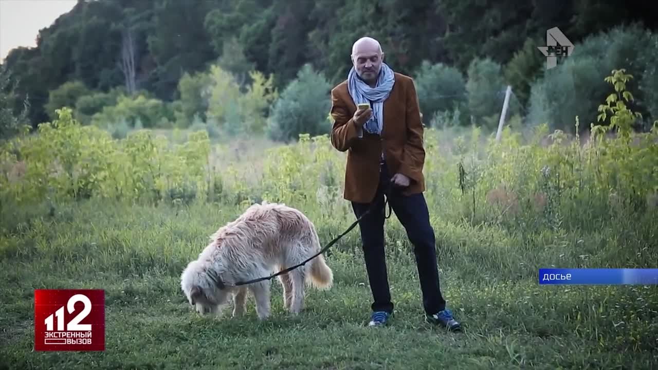 Александр Липницкий