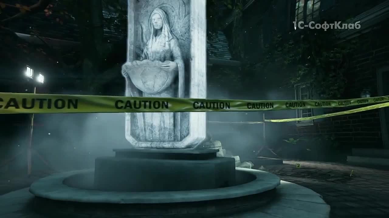 Murdered: Soul Suspect