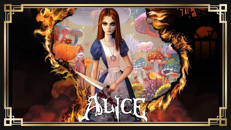 †Alice†