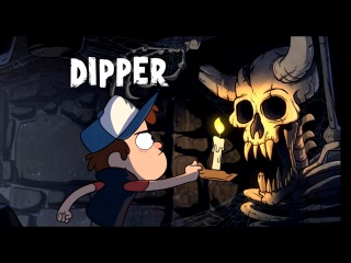 Gravity Falls