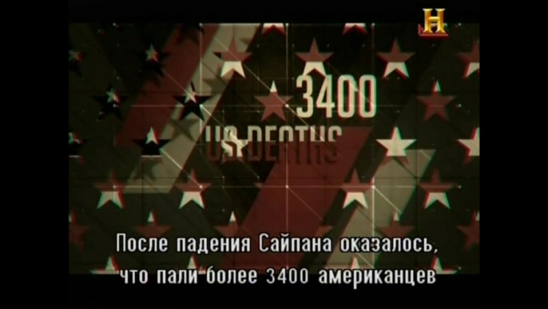 History channel. Разное